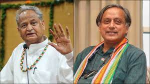 Ashok Gehlot or Shashi Tharoor