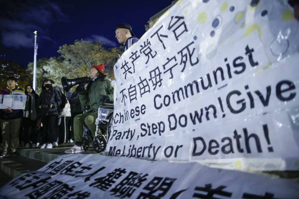 Chinese protest against zero covid policy