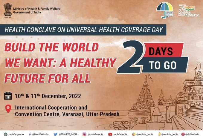 conclave, Universal Health Coverage, Health conclave, Healthcare, AB-HWCs, Health centers, wellness centers, Health ministry, health portals, UP,