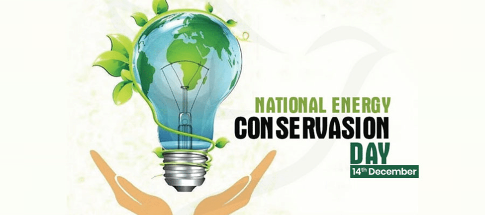 world energy conservation day