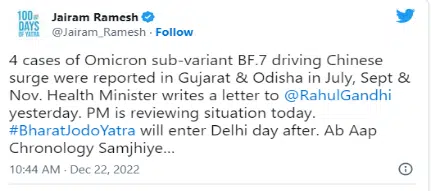 Government launched covid to halt Rahul’s 3000km bharat jodo, says Udhhav - Asiana Times