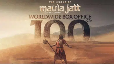 2 months apart, Fawad starrer Maula Jatt release in India - Asiana Times