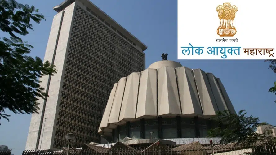 Maharashtra becomes the first state to pass the Lokayukta Bill - Asiana Times