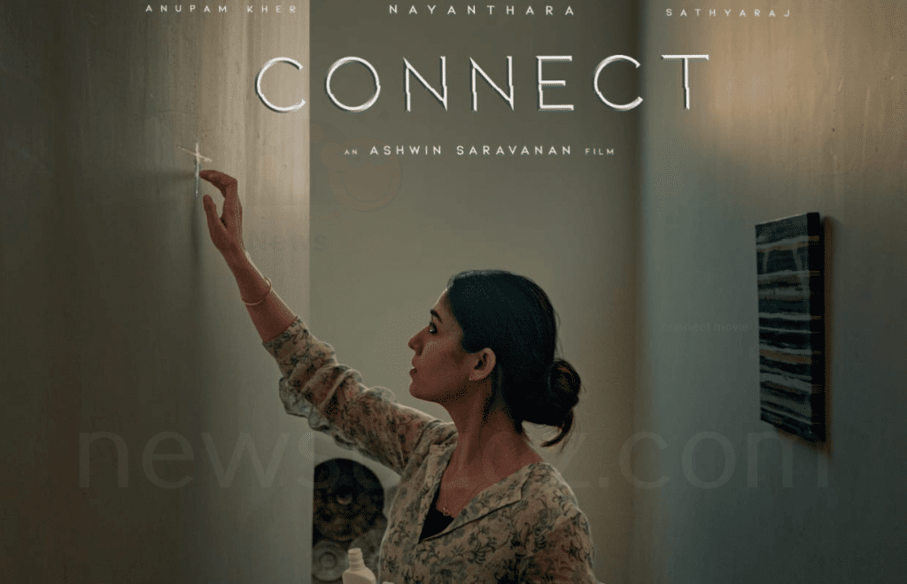 <strong>Connect Official Trailer: Will the Devil Leave Quietly?</strong> - Asiana Times