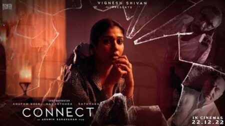 Connect Official Trailer: Will the Devil Leave Quietly?