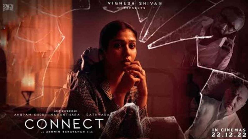 Connect Official Trailer: Will the Devil Leave Quietly?