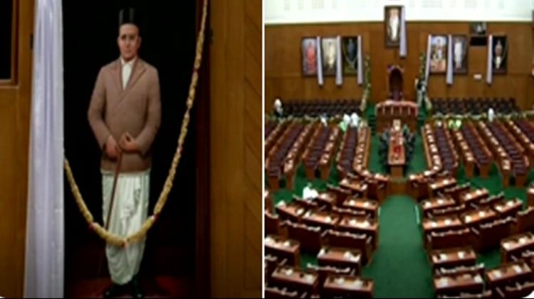 <strong>Savarkar Portrait Create Ruckus in Karnataka Assembly</strong> - Asiana Times