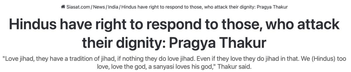 headline about Pragya Thakur's remark on love jihad in siasat.com