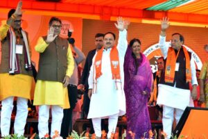 Tell people the inabilities and failures of the Ashok Gehlot Government in Rajasthan: Former Rajasthan CM Vasundhara Raje - Asiana Times