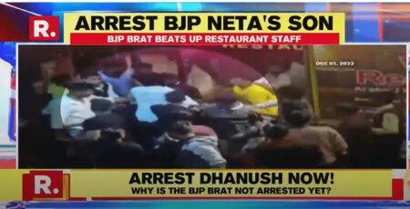 BJP Neta's son and others assaulted Restaurant staff, BJP brat yet not arrested  - Asiana Times