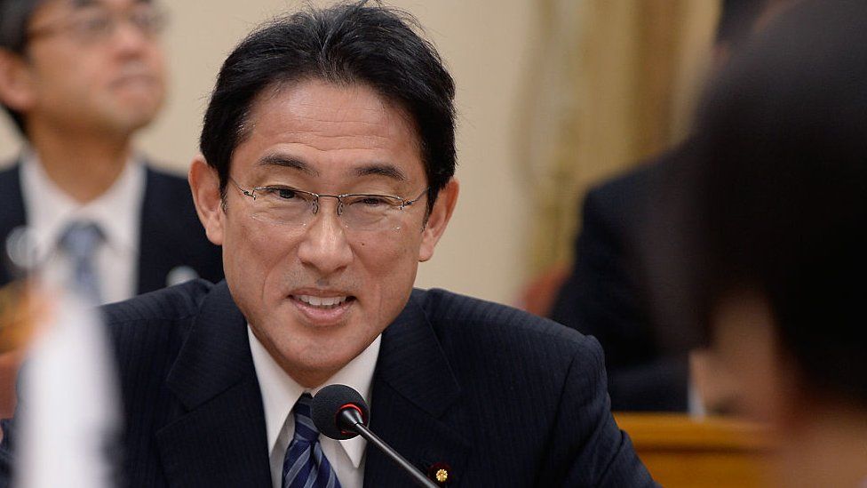 Japan Prime Minister