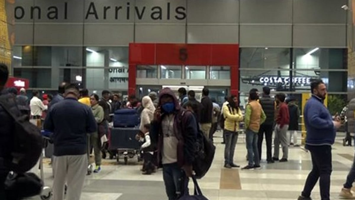  bangalore Airport