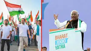 Bharat Jodo Yatra