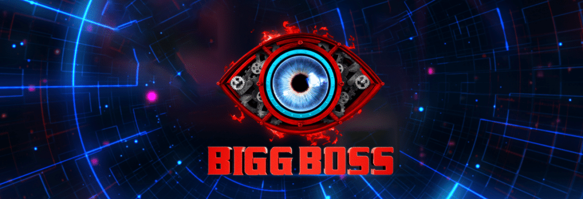 Big Boss 16 show starts