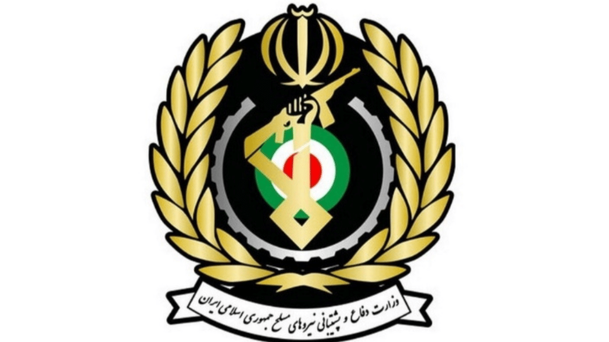 Iran Defence ministry logo