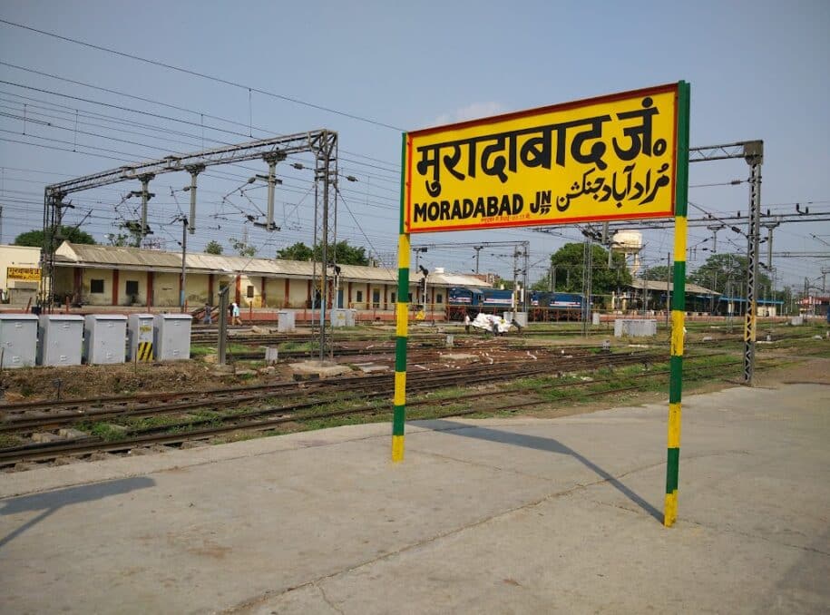 A 45-year-old man was brutally thrashed and thrown away from a train in Moradabad junction.