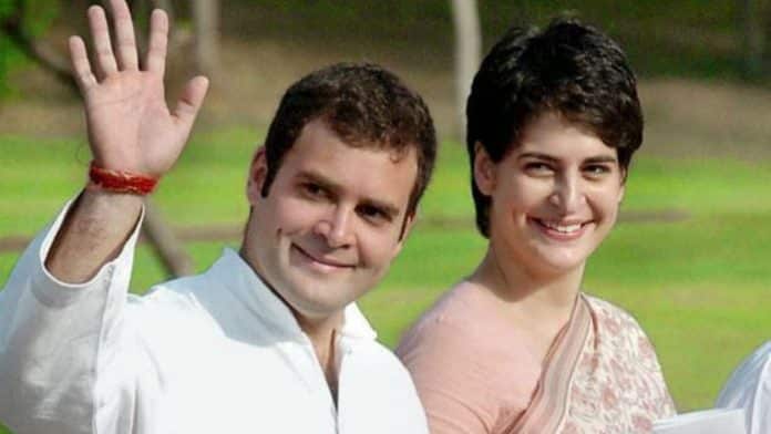 Rahul gandhi and priyanka gandhi 
