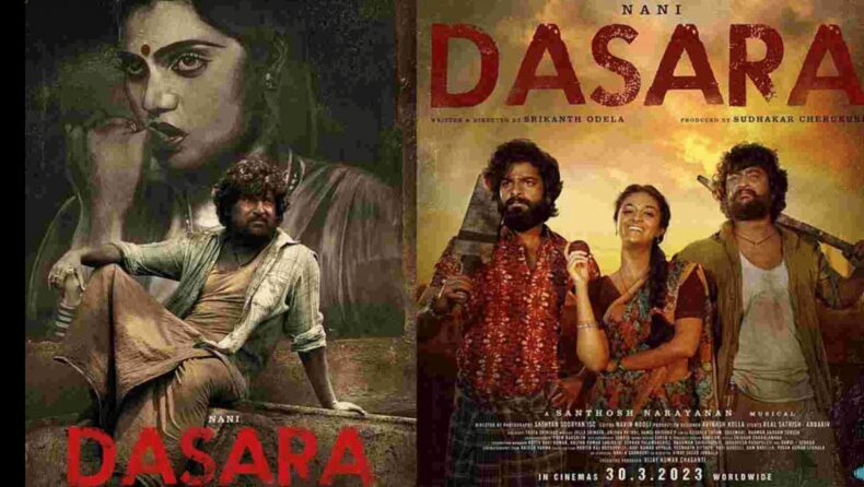Dasara Teaser Release - Asiana Times