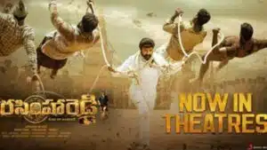 Veera Simha Reddy Releases