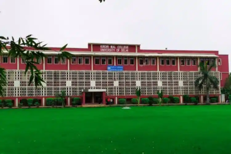 KMC Building 