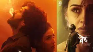 Ved film maintains a rapid pace on day 4 - Asiana Times