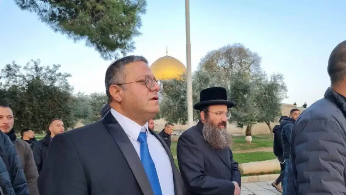 Israel Minister Ben Gvir enters Al-Aqsa Mosque in Provocation - Asiana Times