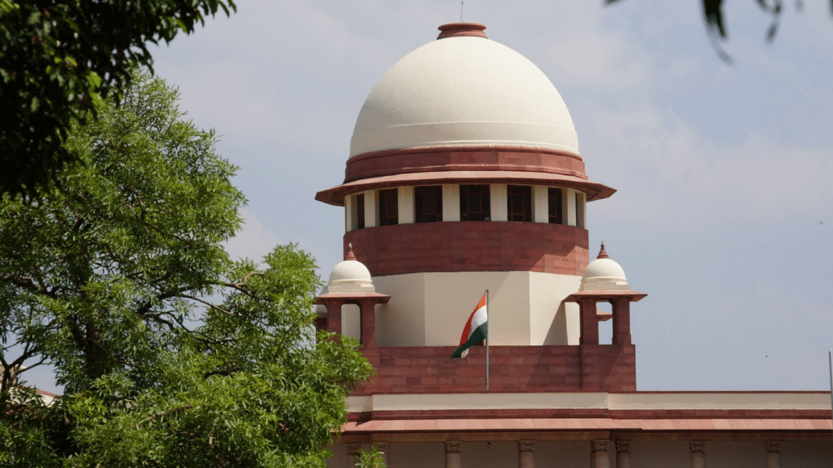 Supreme Court