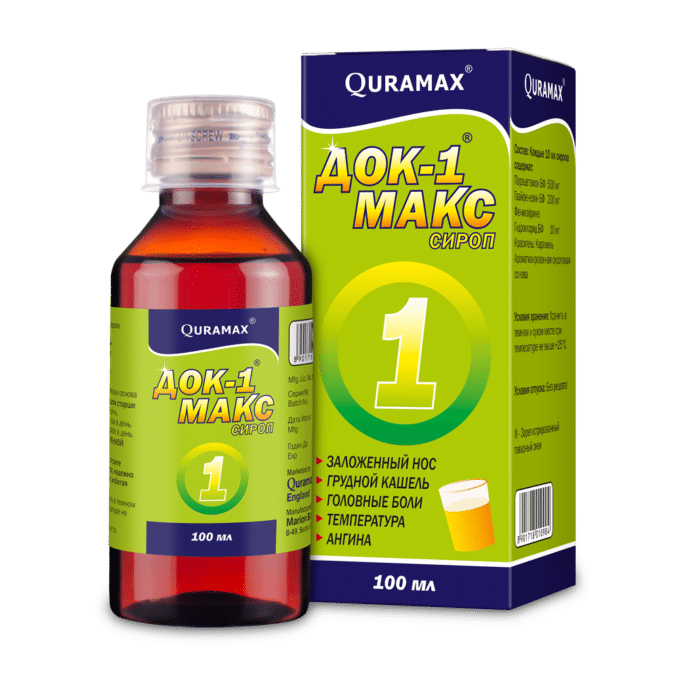 Dok-1 Max Cough syrup