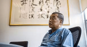 <strong>Hong Kong sentences a media tycoon who supports democracy</strong> - Asiana Times