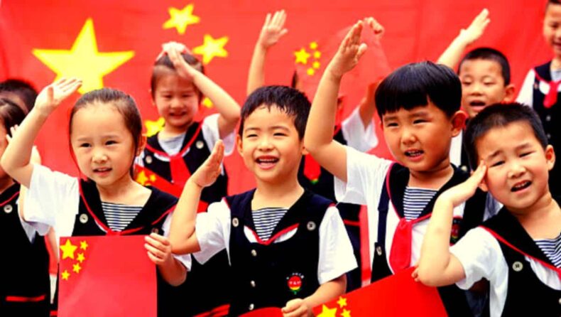 China kids
