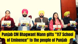 Punjab Cm Bhagwant Mann inagruating schools of eminence