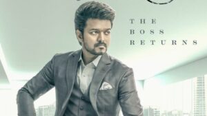Varisu Movie -  A Perfect Pongal Treat For Vijay’s Fans 