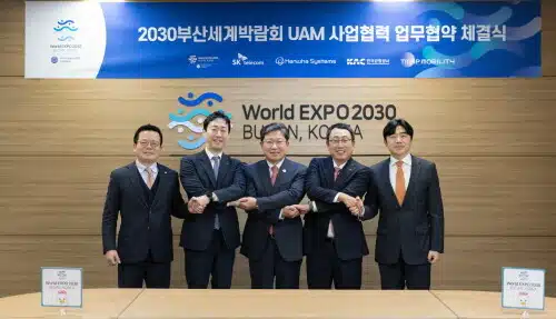 SK Telecom, Hanwha System, and TMAP Mobility signed an MOU with the Busan World Expo Bid Committee for UAM business cooperation to host the Busan World Expo 2030