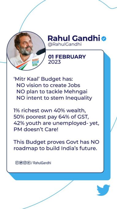 Rahul Gandhi commented after the budget was announced