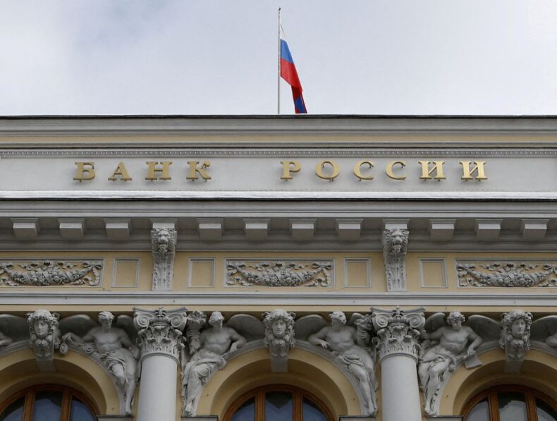 <strong>Russian economy contract by  2.1% in 2022</strong> - Asiana Times