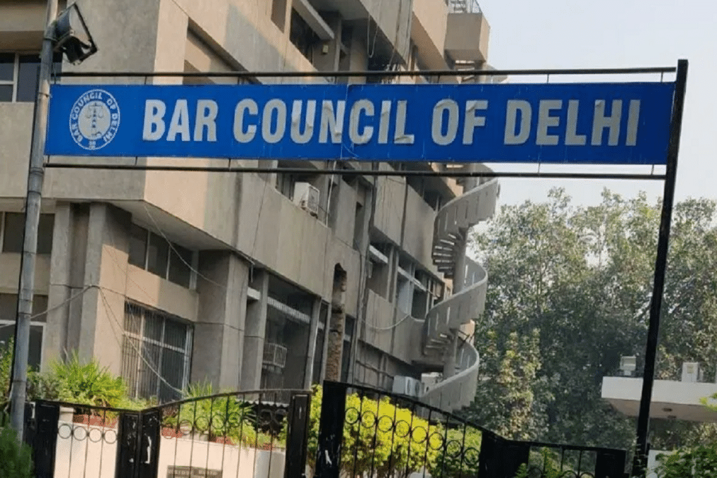 Outside view of Bar Council of Delhi.
