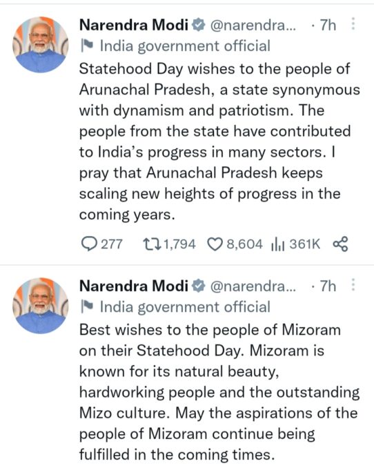 PM Modi's Tweet