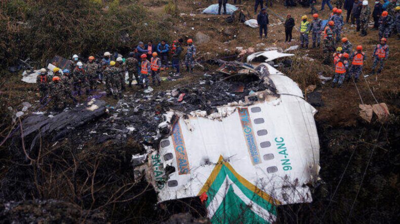 Tragic Jan Nepal Plane Crash Caused by Engine Problem: Probe Reveals - Asiana Times