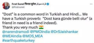Turkey Earthquake 2024: India extends support Turkey Earthquake 2024: India extends support - Asiana Times