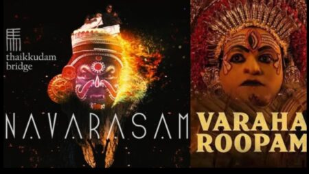 'Kantara' Plagiarism Row: SC Stays Kerala HC Condition On Screening 'Varaha Roopam' Song
