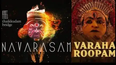 'Kantara' Plagiarism Row: SC Stays Kerala HC Condition On Screening 'Varaha Roopam' Song
