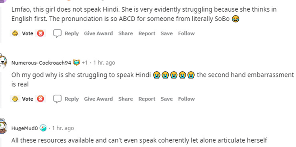 Responses on the Internet to Nysa Devgan's Hindi speech," Why are Kajol and Ajay making fun of their child by subjecting her to this?" - Asiana Times