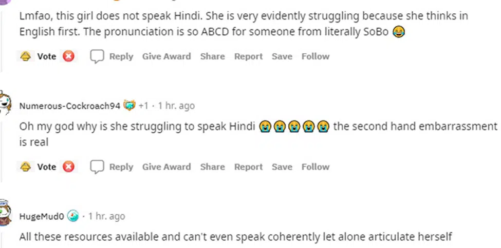 Responses on the Internet to Nysa Devgan's Hindi speech," Why are Kajol and Ajay making fun of their child by subjecting her to this?" - Asiana Times