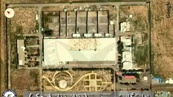 An aerial view of Qarchak Prison for Women iran
