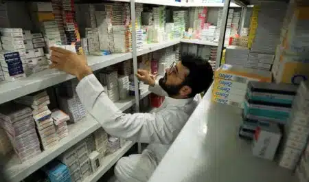 <strong>Pakistan Hospitals Short on Insulin, Disprin, And Other Drugs</strong>  - Asiana Times