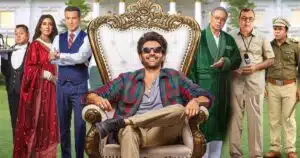 Image Source - Google Images