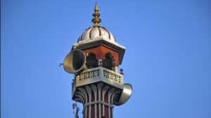 Loudspeakers forcibly removed from mosques: UP minority commission. <strong>Loudspeakers forcibly removed from mosques: UP minority commission.</strong> - Asiana Times