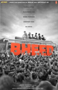 BHUMI-RAJKUMAR’S MOVIE(2024) “BHEED”, TRAILER OUT NOW BHUMI-RAJKUMAR'S MOVIE(2024) “BHEED”, TRAILER OUT NOW - Asiana Times