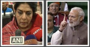 Renuka Chawdhary and Narendra Modi on Defamation case