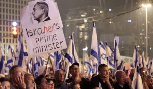 Protest resumes in Israel after Netanyahu rejects compromise - Asiana Times